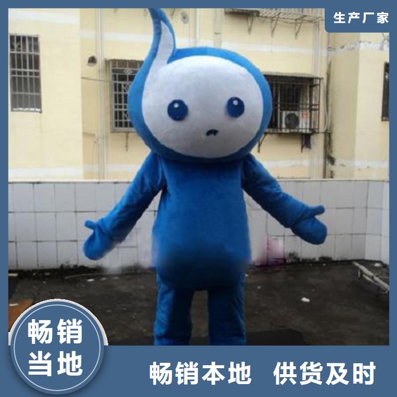 贵州贵阳哪里有定做卡通人偶服装的/开张毛绒玩偶样式多