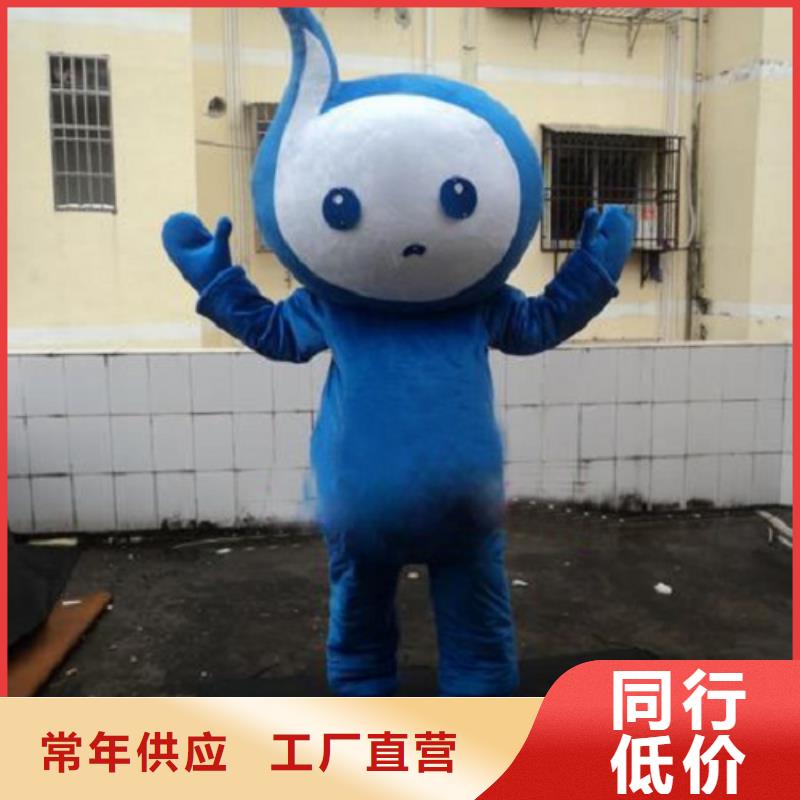 安徽合肥卡通人偶服装制作什么价/剪彩服装道具出售
