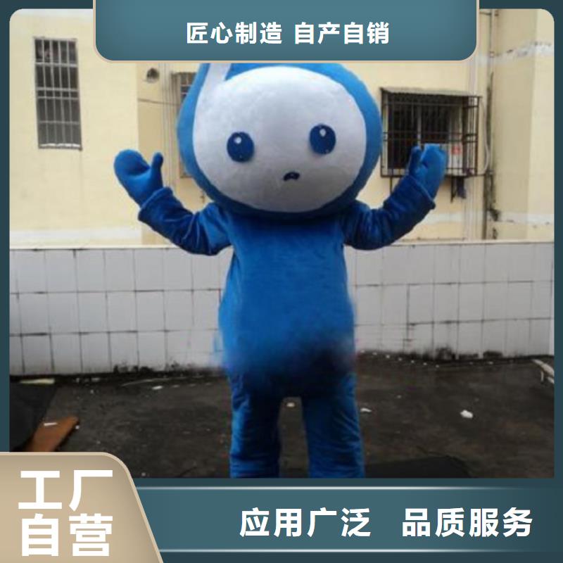 浙江杭州卡通人偶服装定制价格/人扮毛绒玩具服饰