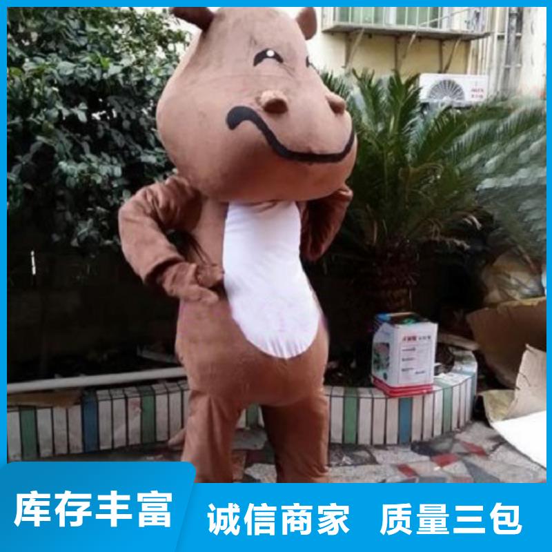 上海卡通行走人偶制作厂家/品牌毛绒公仔订做