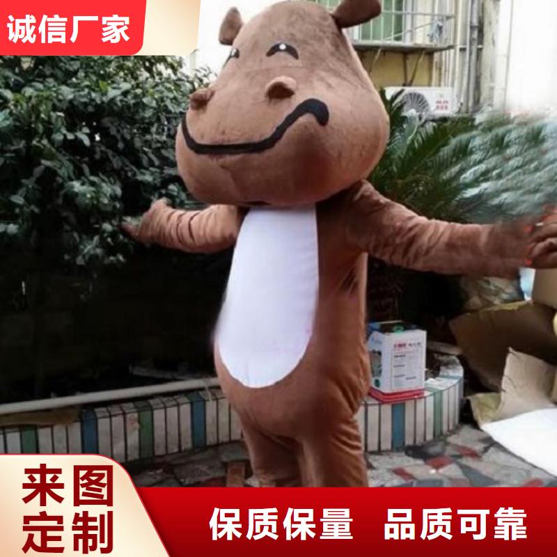 云南昆明卡通人偶服装制作厂家/超大毛绒玩具质地良