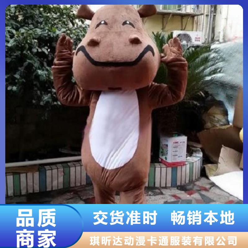 沈阳卡通人偶服装定制厂家/年会服装道具质地良