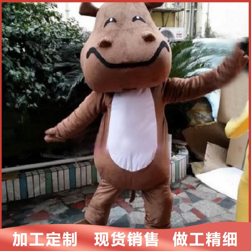 北京卡通人偶服装定制价格/假日吉祥物套装