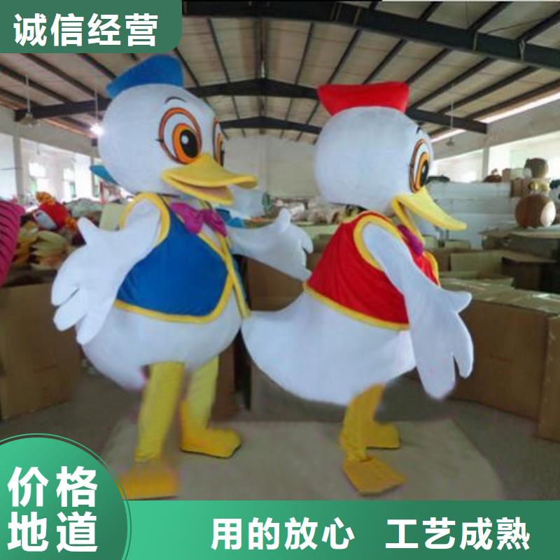云南昆明卡通人偶服装制作定做/可爱服装道具款式多