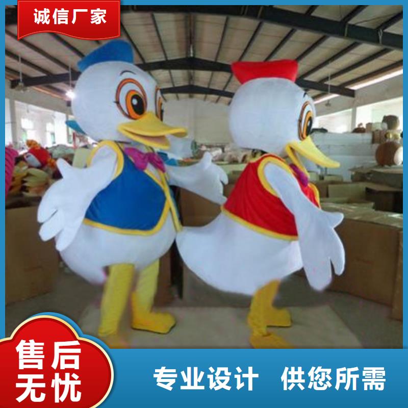 河南郑州卡通行走人偶制作厂家/大码毛绒玩偶套装