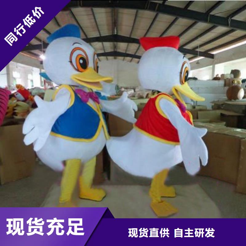 福建厦门卡通人偶服装制作什么价/盛会毛绒娃娃套装