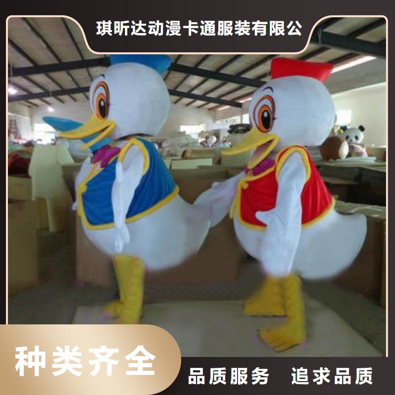 四川成都卡通人偶服装定做厂家/开业毛绒娃娃质地良