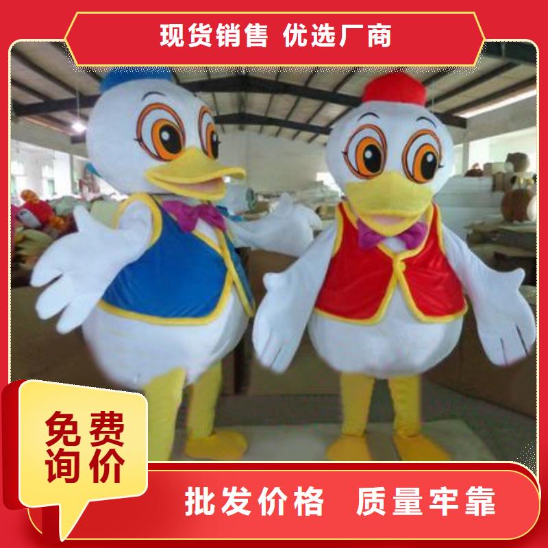山东烟台卡通人偶服装制作什么价/节庆吉祥物打版快