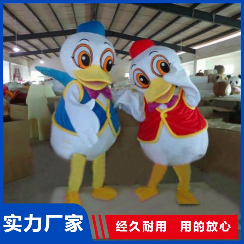 云南昆明卡通人偶服装制作什么价/礼仪吉祥物制造