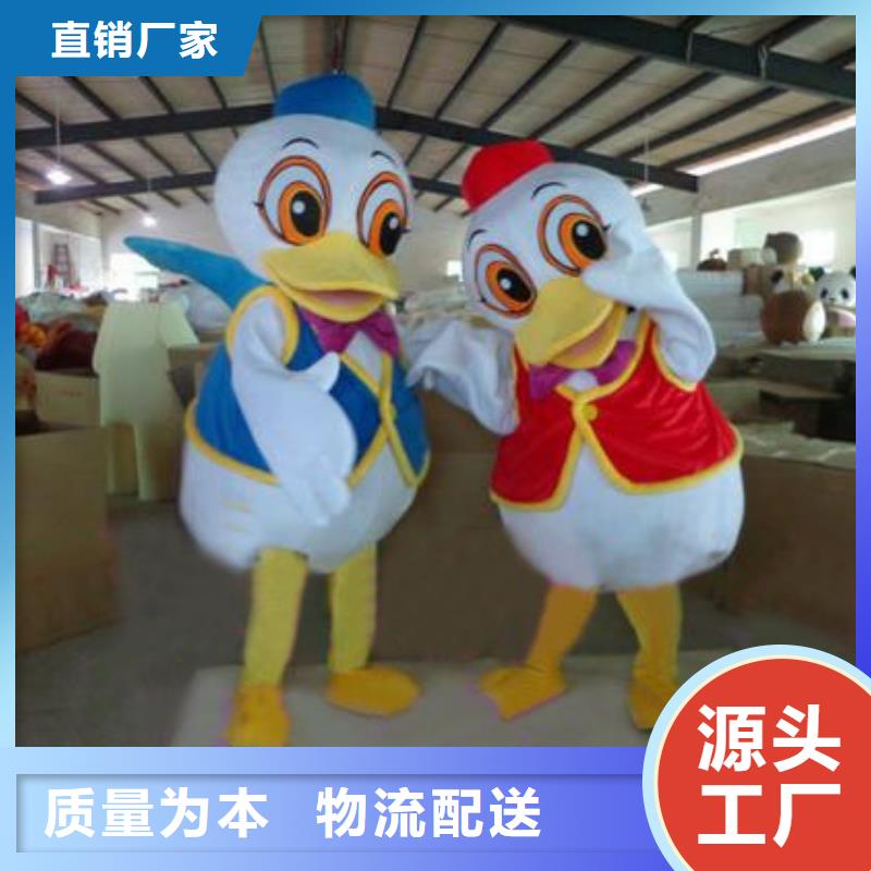 上海卡通人偶服装定制厂家/人物毛绒公仔用料好