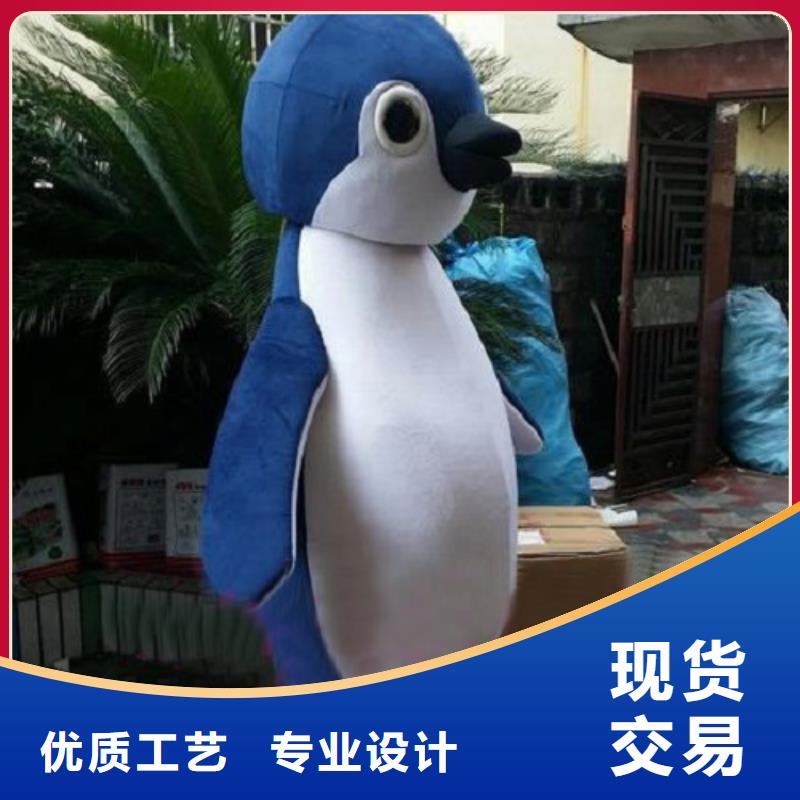 上海卡通人偶服装制作定做/行走毛绒公仔工艺高