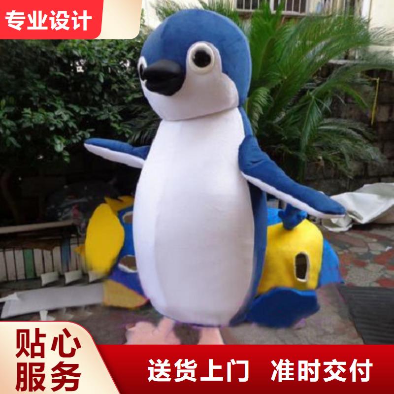 黑龙江哈尔滨卡通人偶服装制作厂家/公园毛绒娃娃花色全