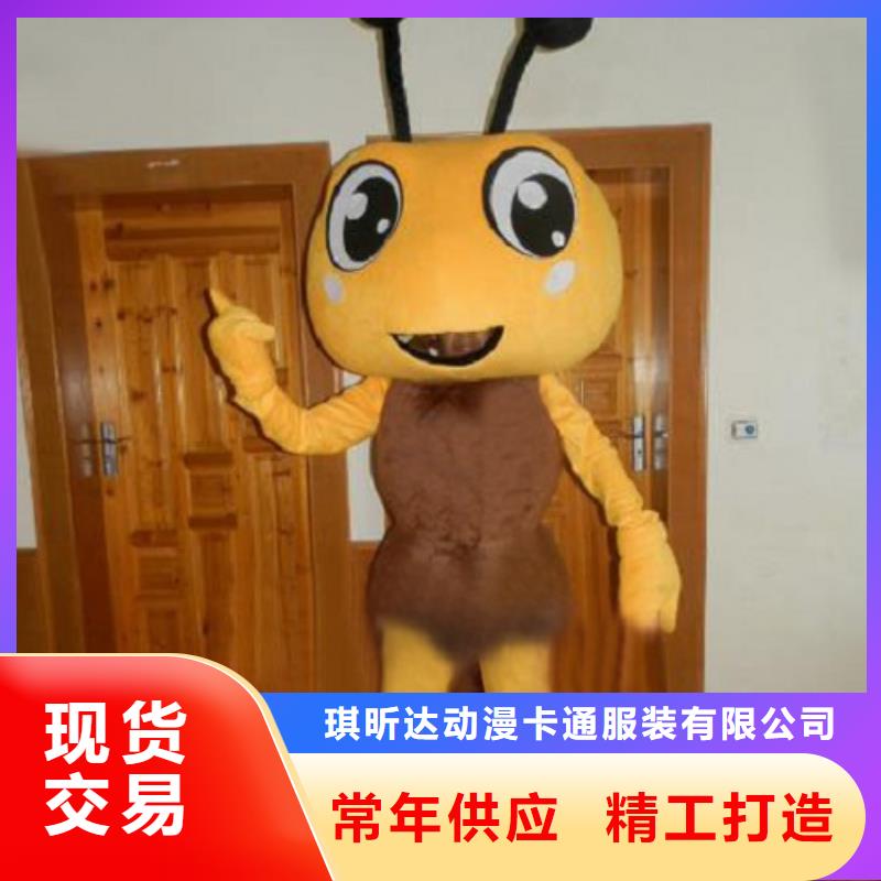 辽宁大连卡通人偶服装定做厂家/正版毛绒公仔服装