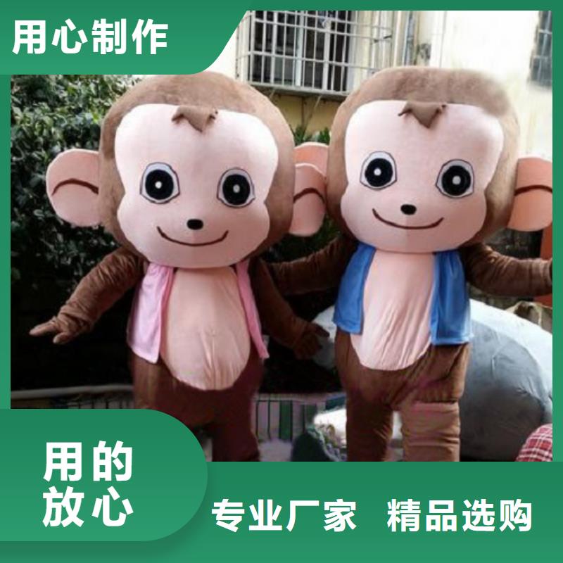北京卡通人偶服装定制厂家/商业毛绒娃娃售后好