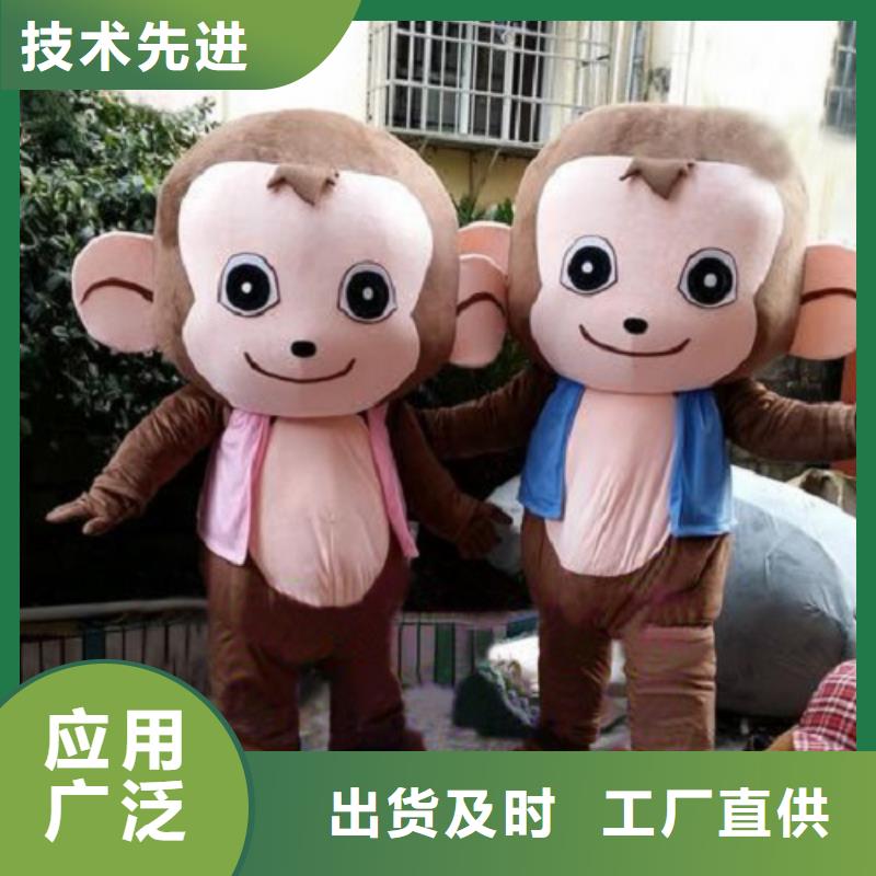 福建福州哪里有定做卡通人偶服装的/宣传毛绒玩具规格全