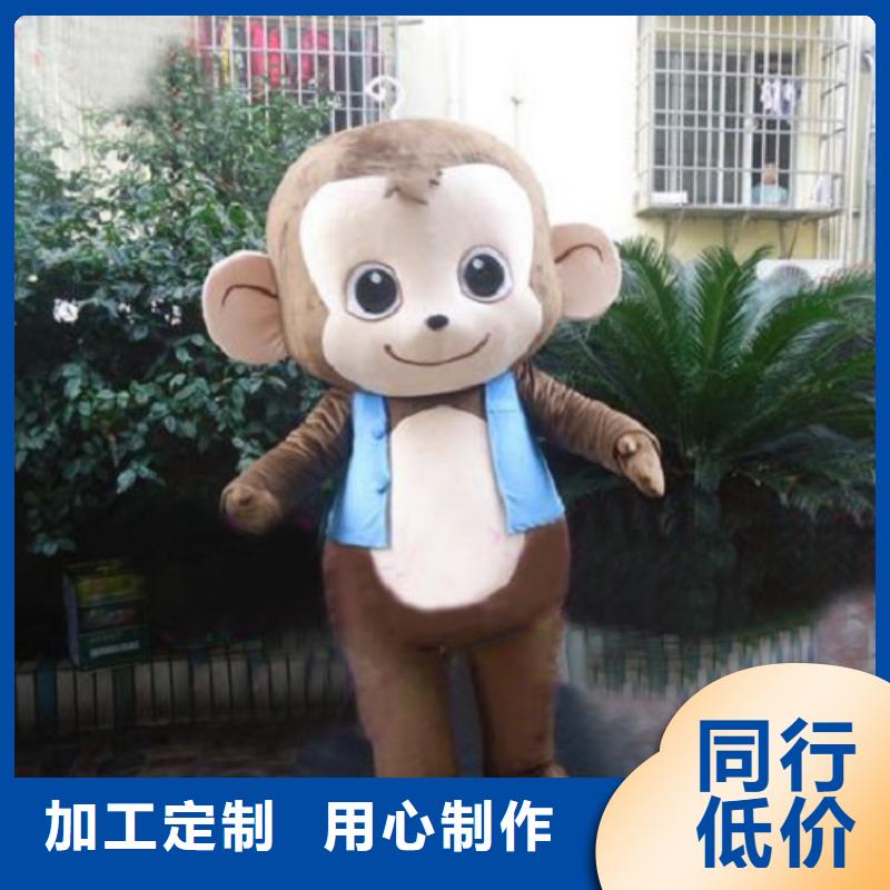 广东深圳卡通人偶服装定做多少钱/迎宾毛绒公仔样式多
