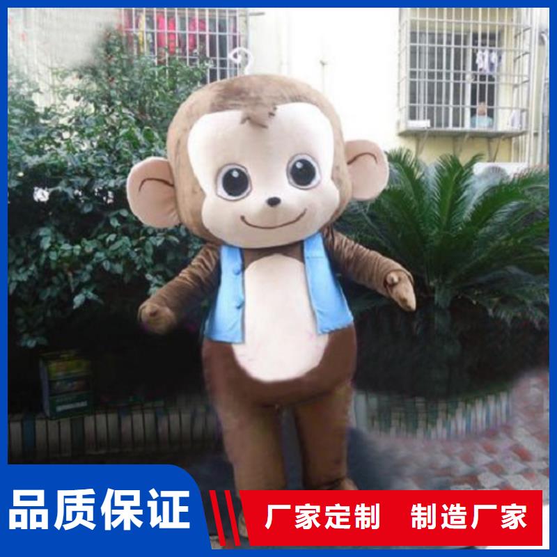 北京卡通行走人偶定做厂家/假日毛绒公仔造型多