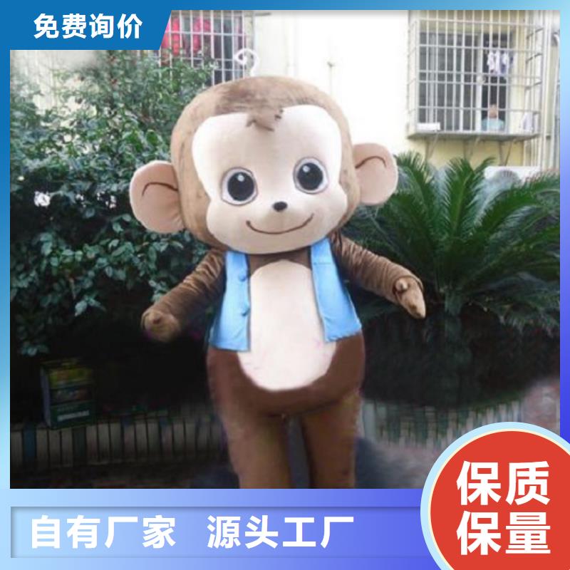 安徽合肥卡通人偶服装制作厂家/品牌毛绒娃娃品牌