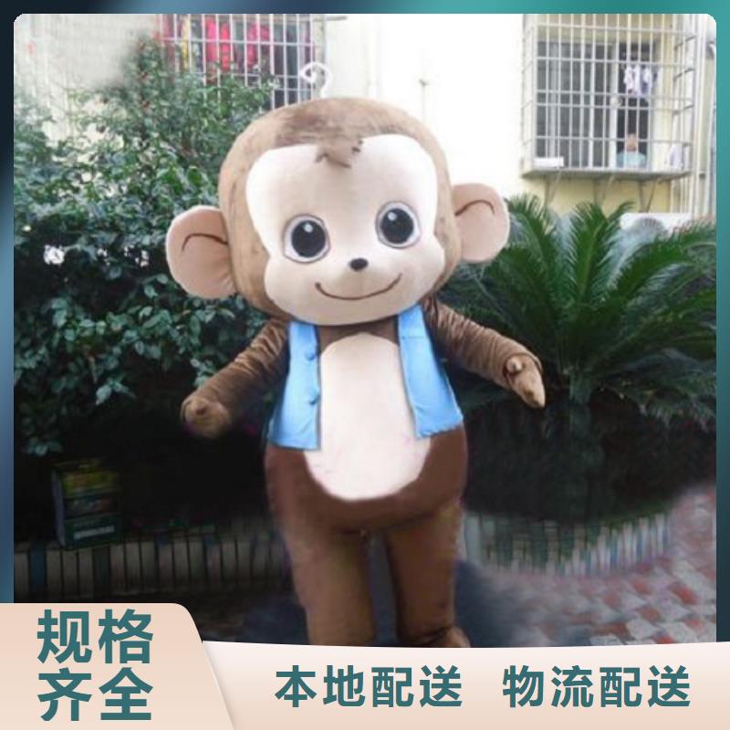 辽宁大连卡通人偶服装制作定做/人物毛绒玩具质量好