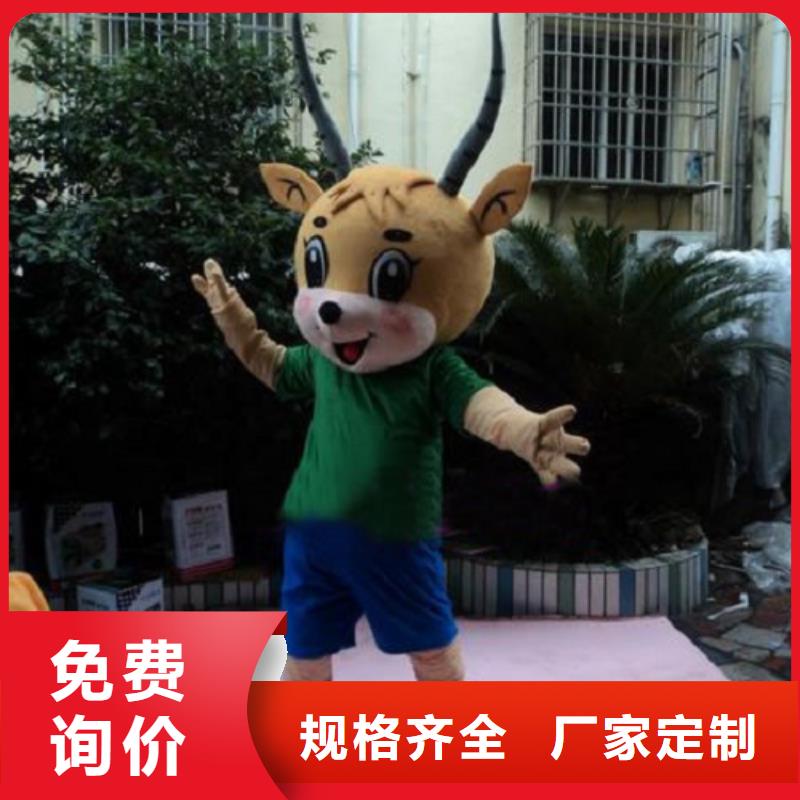 福建福州卡通人偶服装制作厂家/展会毛绒玩具视线好