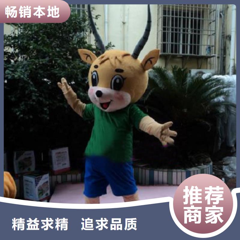 湖北武汉卡通人偶服装定制价格/聚会毛绒娃娃厂商