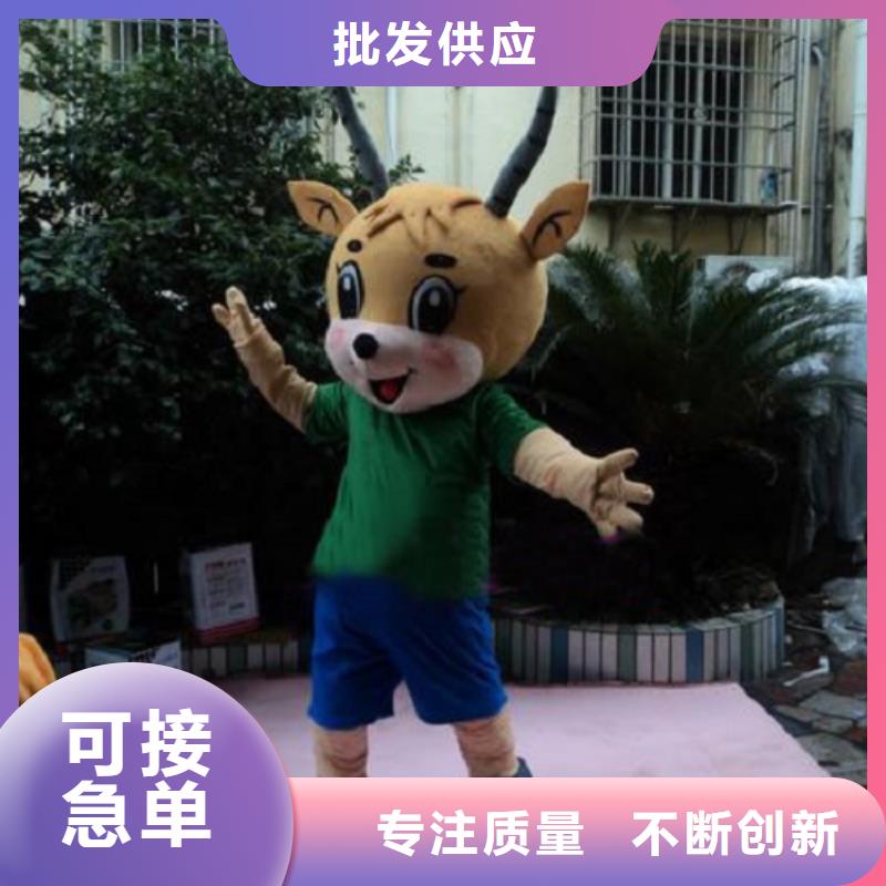吉林长春卡通人偶服装定做厂家/开张毛绒玩具服务优