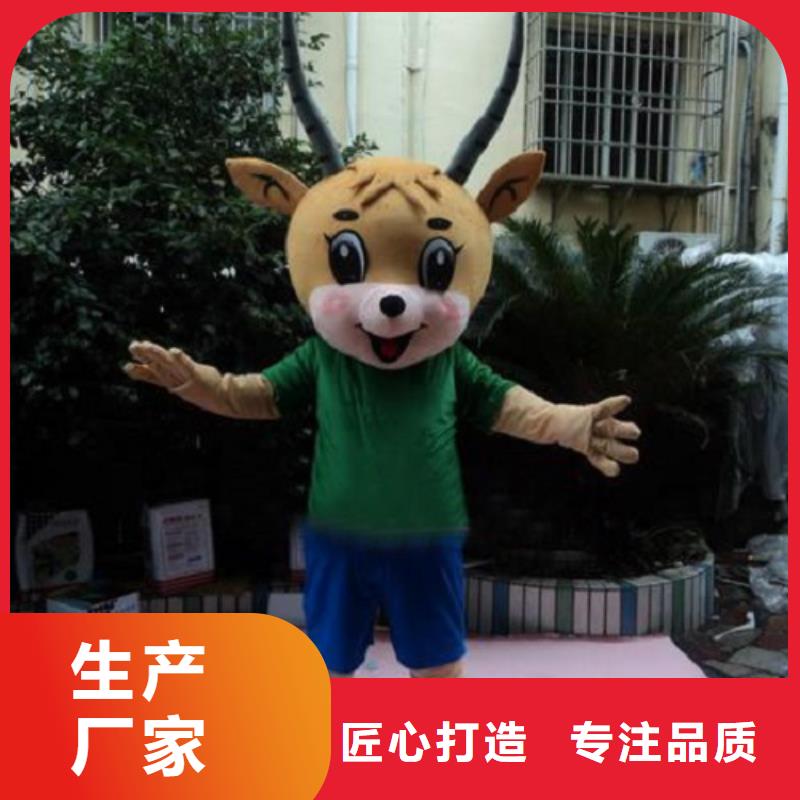 辽宁沈阳卡通人偶服装定做厂家/演出毛绒娃娃订制