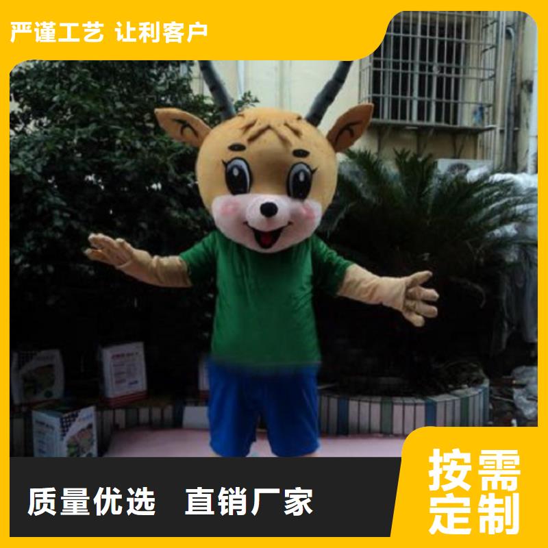 山东济南哪里有定做卡通人偶服装的/大码毛绒玩具造型多