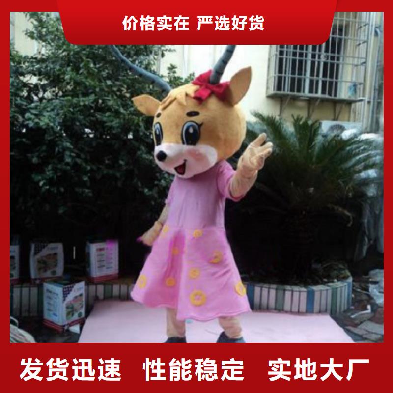 大连卡通人偶服装制作什么价/创意服装道具发货快