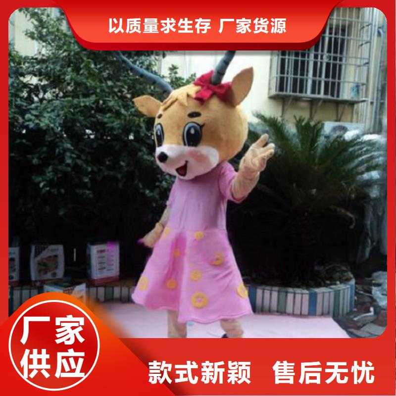 江苏南京卡通人偶服装制作定做/盛会毛绒娃娃用料好