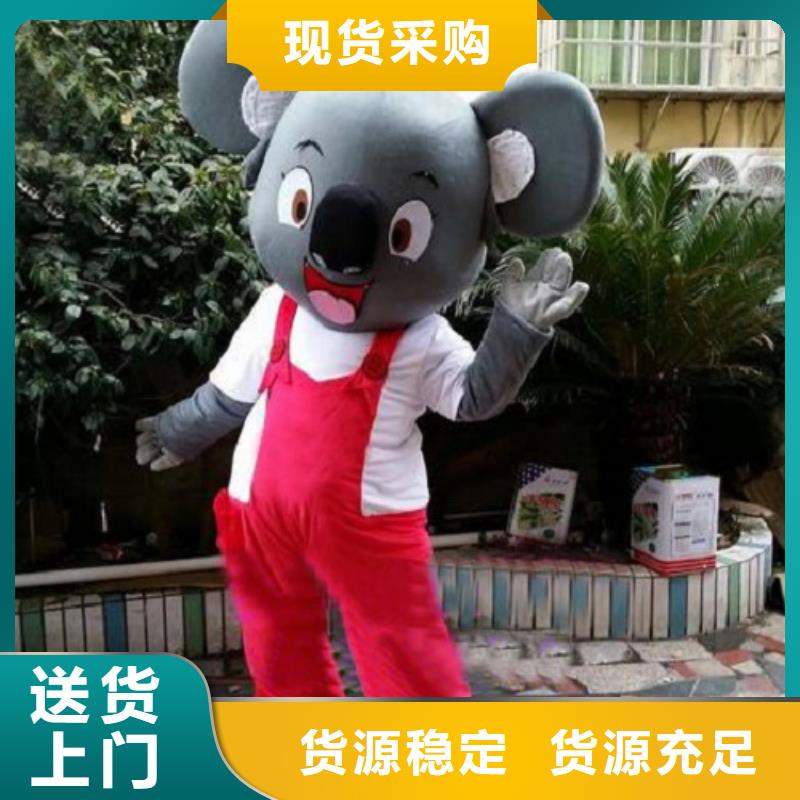 浙江杭州卡通行走人偶制作厂家/大码吉祥物供货