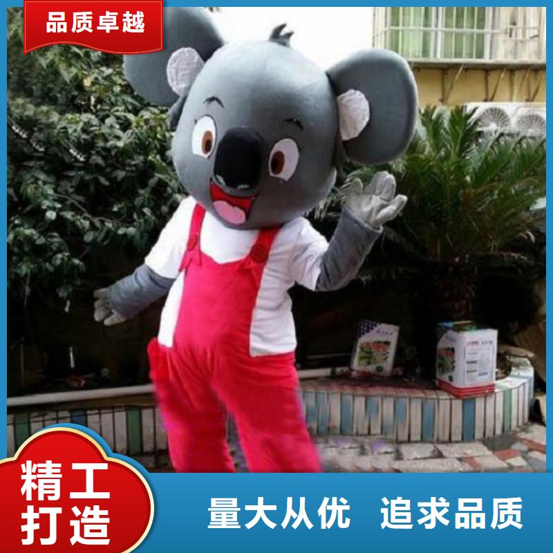 吉林长春卡通人偶服装定制价格/节日毛绒玩具制造