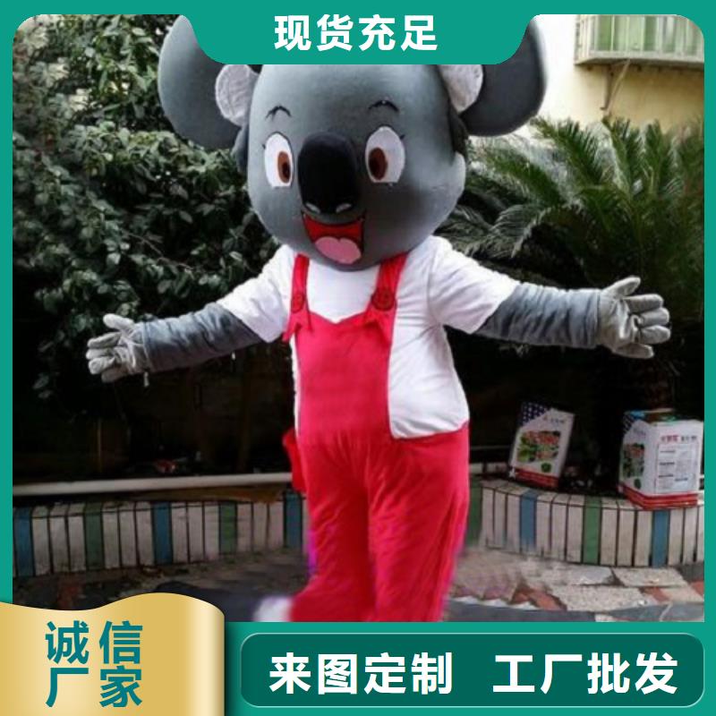 福建厦门卡通人偶服装制作厂家/超大毛绒玩偶工艺高
