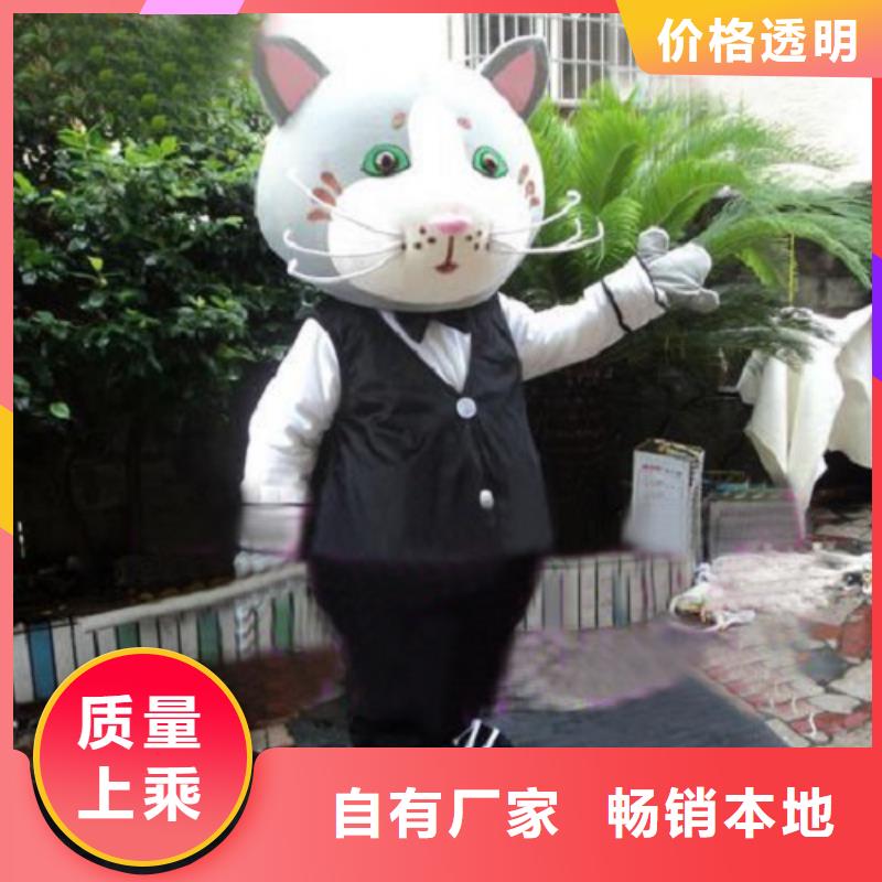 河南郑州卡通行走人偶定做厂家/时尚服装道具品质高