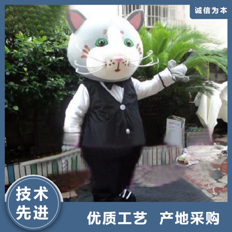 福建福州哪里有定做卡通人偶服装的/人扮吉祥物礼品