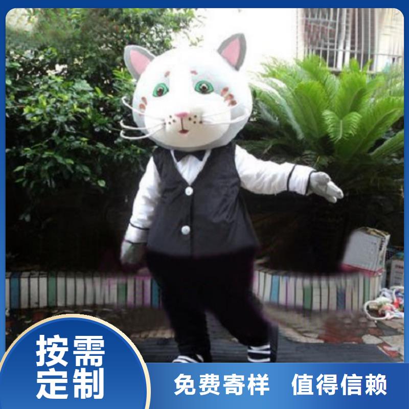吉林长春卡通行走人偶定做厂家/超大服装道具工期短