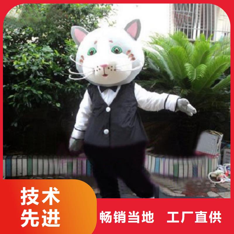 山东济南卡通人偶服装制作定做/大头毛绒娃娃生产