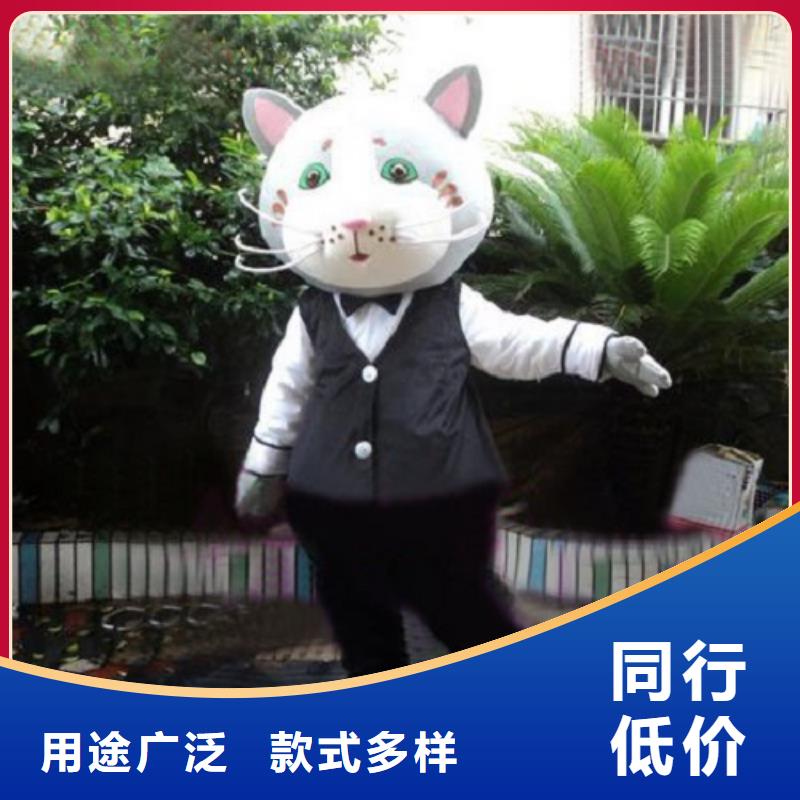 河北石家庄卡通行走人偶制作厂家/社团毛绒玩具订做