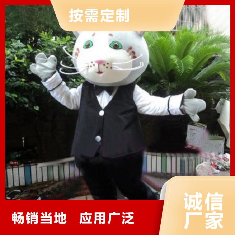 山东青岛卡通人偶服装制作什么价/大的毛绒玩具定做