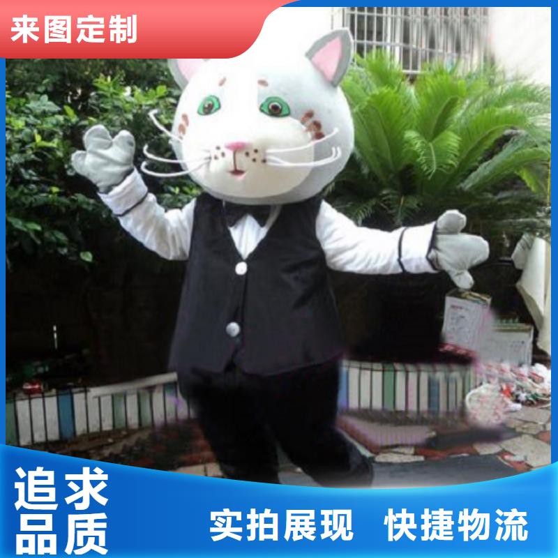 北京卡通人偶服装定做多少钱/套头毛绒公仔品类多