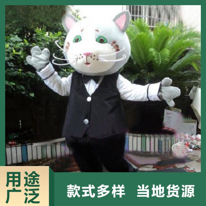 云南昆明卡通人偶服装制作定做/公司毛绒玩偶供货