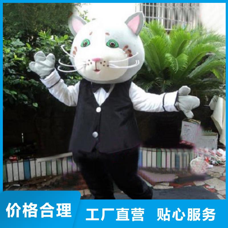 青岛卡通行走人偶制作厂家,节庆毛绒娃娃售后好