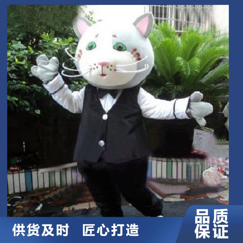 海南海口卡通人偶服装制作什么价/展会毛绒玩具制造