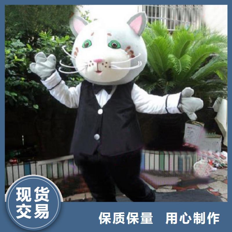 辽宁沈阳卡通人偶服装制作定做/大型毛绒公仔定做