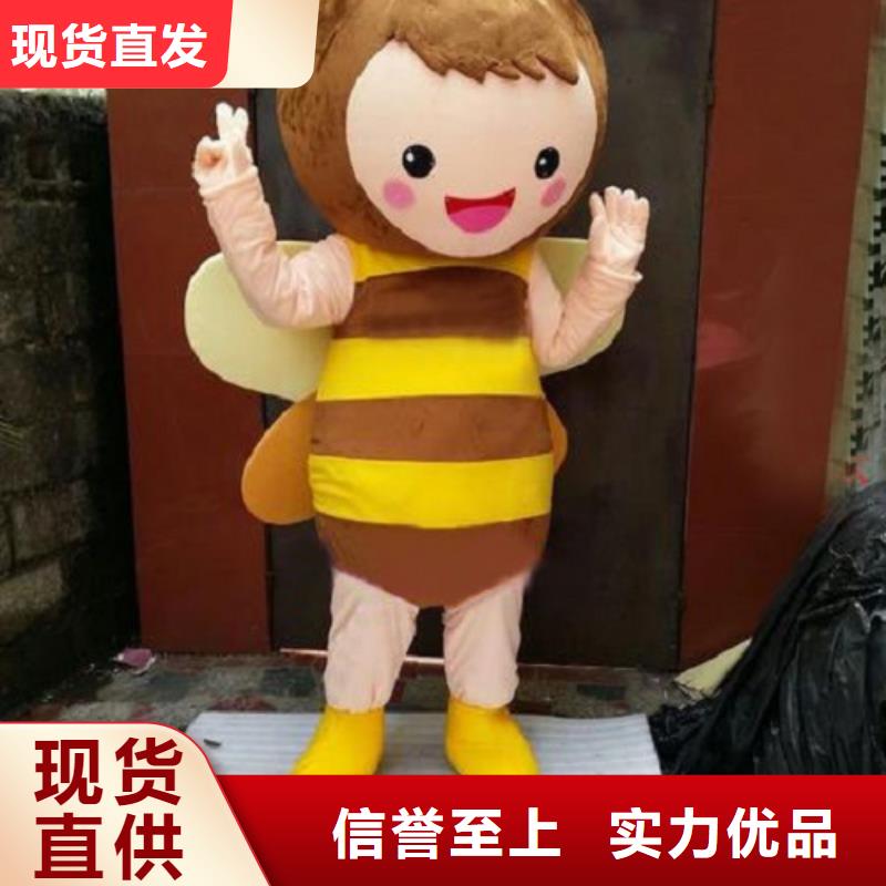 广西南宁哪里有定做卡通人偶服装的/造势毛绒玩具定做