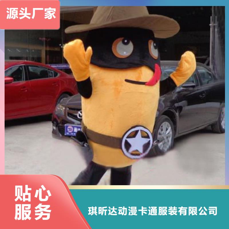 天津卡通人偶服装制作什么价/幼教毛绒玩偶制造