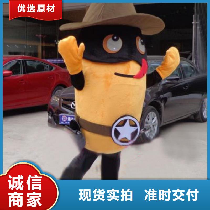 江苏南京卡通人偶服装定做厂家/卡通服装道具工厂