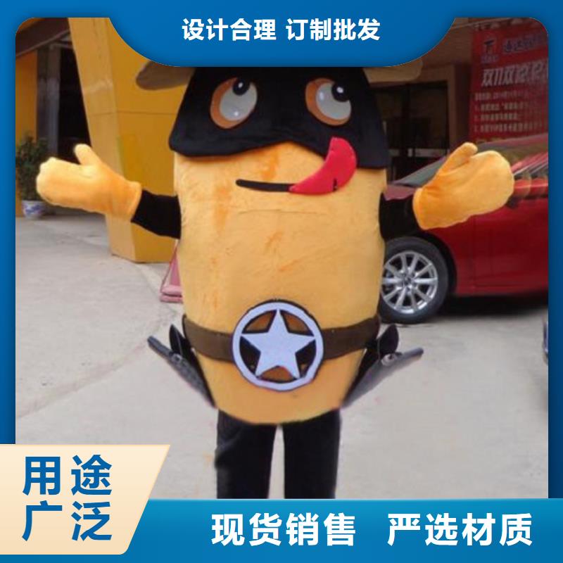 河南郑州卡通行走人偶定做厂家/卡通服装道具货号全
