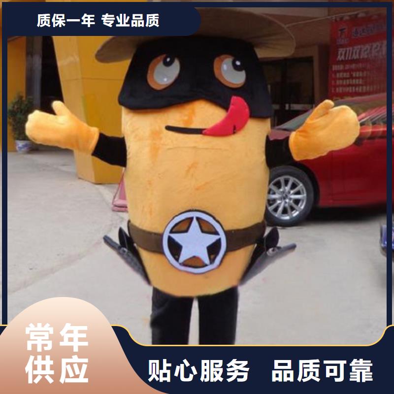 山西太原卡通人偶服装制作定做/宣传毛绒玩具交期准