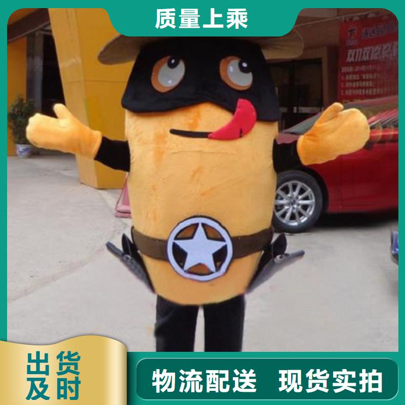 广东深圳卡通行走人偶制作厂家/展会毛绒玩具礼品